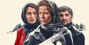 دارکوب